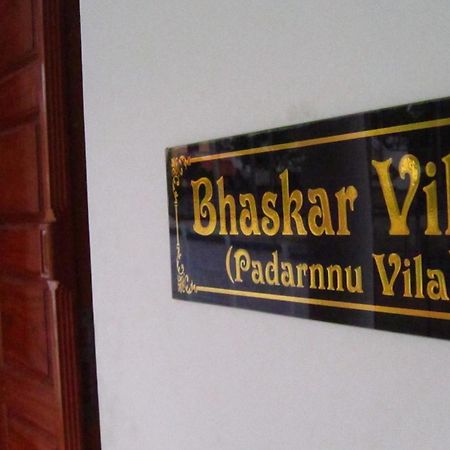 Bhaskar Villa Varkala Exteriér fotografie