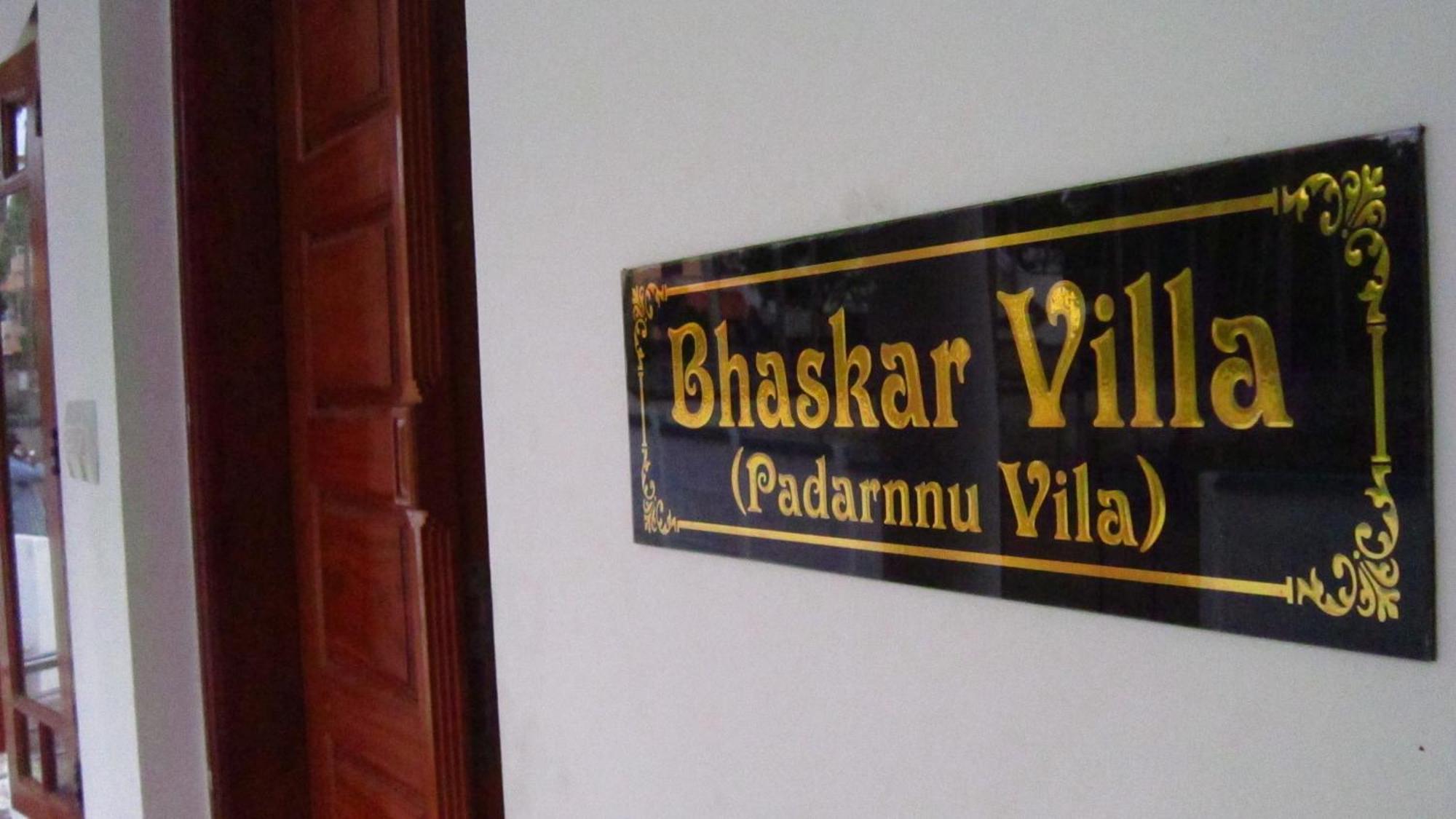 Bhaskar Villa Varkala Exteriér fotografie